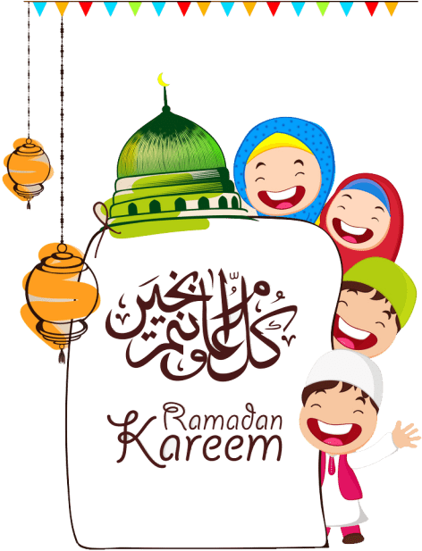 Free Png Ramadan Kareem Png Images Transparent رمضان كريم Png Full Size Png Download Seekpng