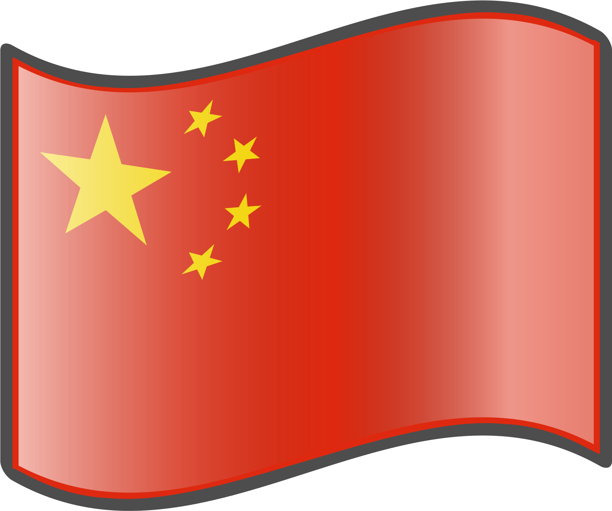 File Nuvola Chinese Svg - Soviet Union Flag Clipart (2000x2000), Png Download
