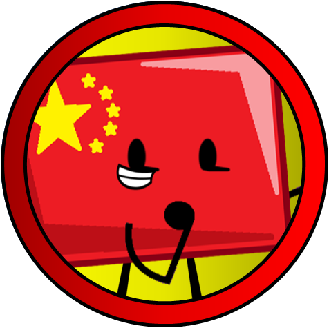 China Flag - Portable Network Graphics (476x475), Png Download
