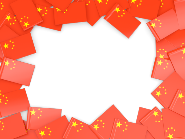 Bangladesh Frame (640x480), Png Download