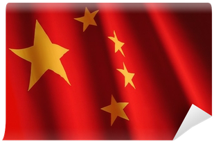 China: Revolution And Counterrevolution (400x400), Png Download