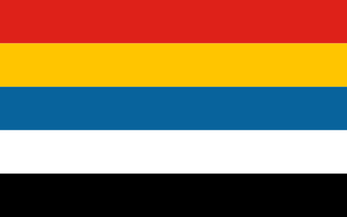 This Flags Was Highly Related With The New Ideology - Chinese Republic Flag (500x313), Png Download