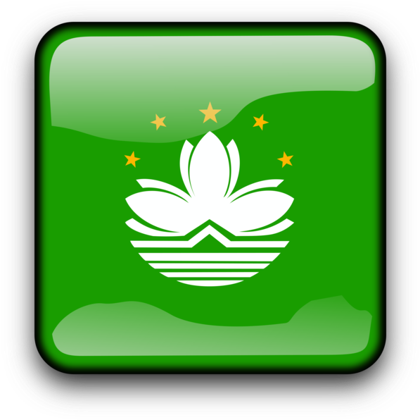 Flag Of Macau National Flag Flag Of China - Flag Of Macau (750x750), Png Download