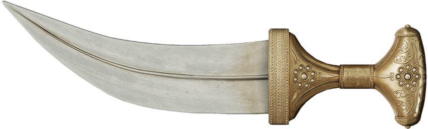 Battlefield 1 Jambiya Knife - Jambiya Knife Battlefield 1 (1024x256), Png Download