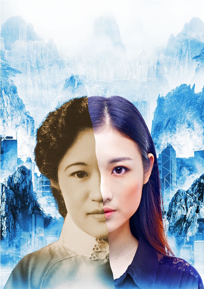 First Slide - Black Theatre Live (1400x1000), Png Download