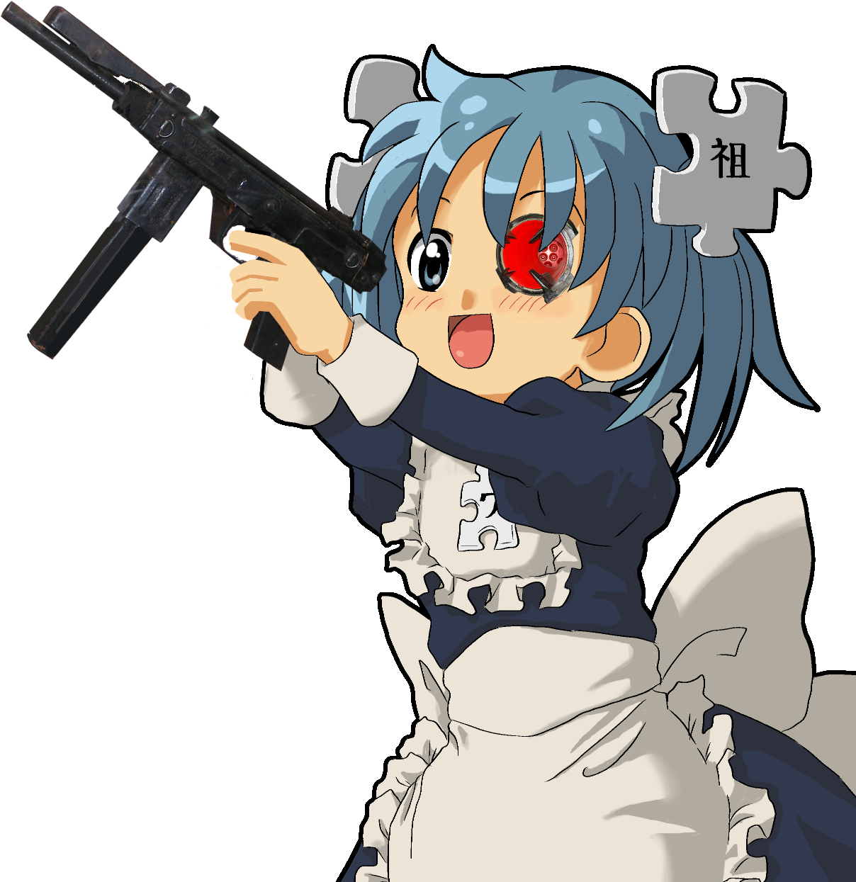 Wikipe-tanminator With Wolf - Wikipe Tan (1248x1309), Png Download