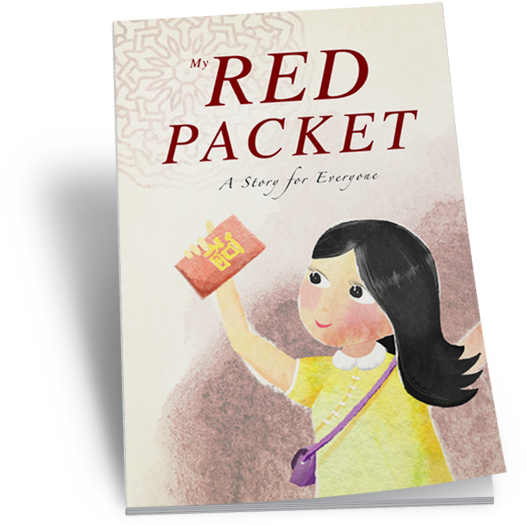 Storybook Cover Design Illustration Watercolour My - Watercolor Painting (1246x552), Png Download