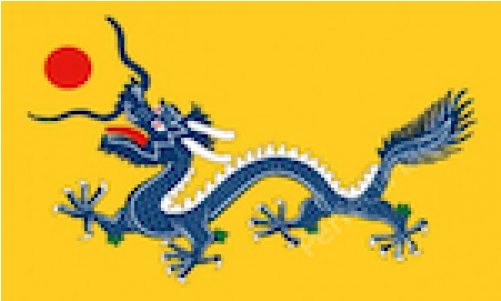 China Imperial Dragon Flag - Qing Dynasty Flag (500x500), Png Download