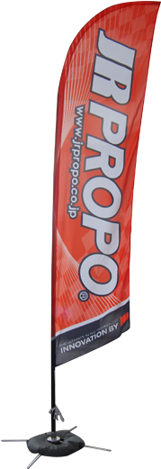 Displays Flags China - Flag (350x520), Png Download