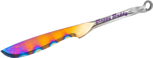 Custom Machete - Tool (600x600), Png Download