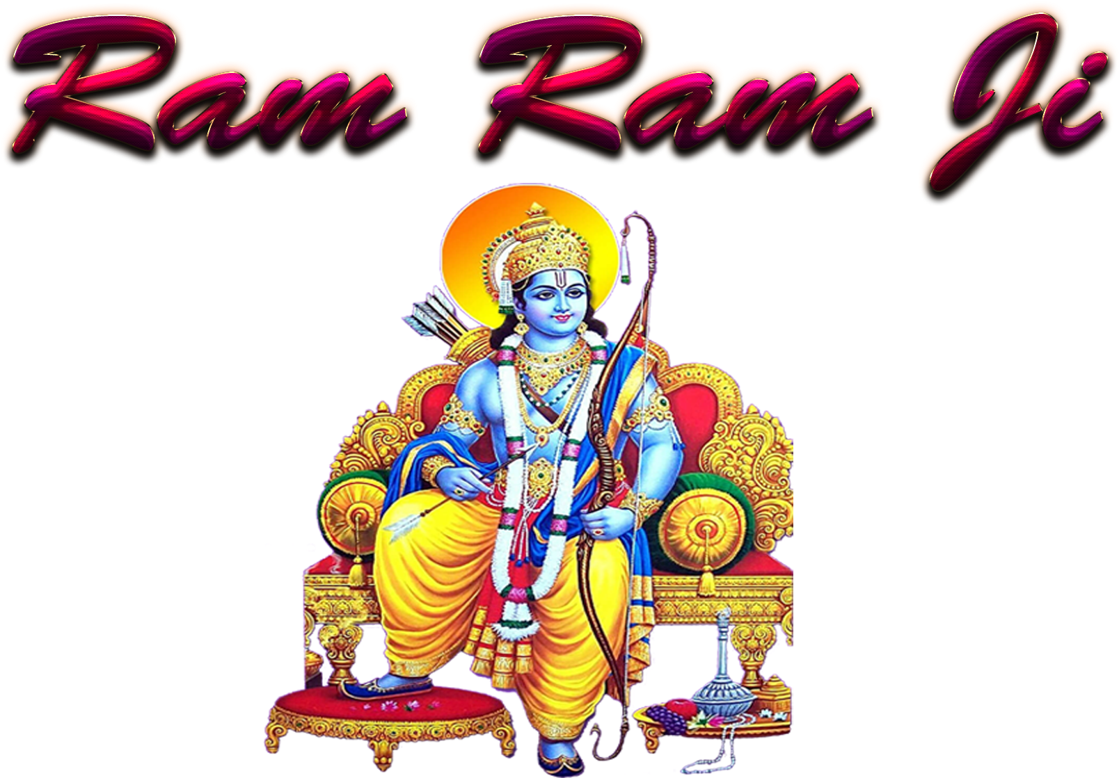 Ram Ram Ji Download Png - Shree Ram Images Hd (1638x1200), Png Download