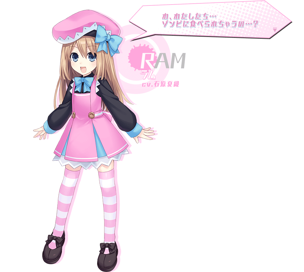 Http - //www - Compileheart - Com/blanc/chara/img/ram - Geki Jigen Tag Blanc + Neptune Vs. Zombie Gundan [limited (1000x1096), Png Download