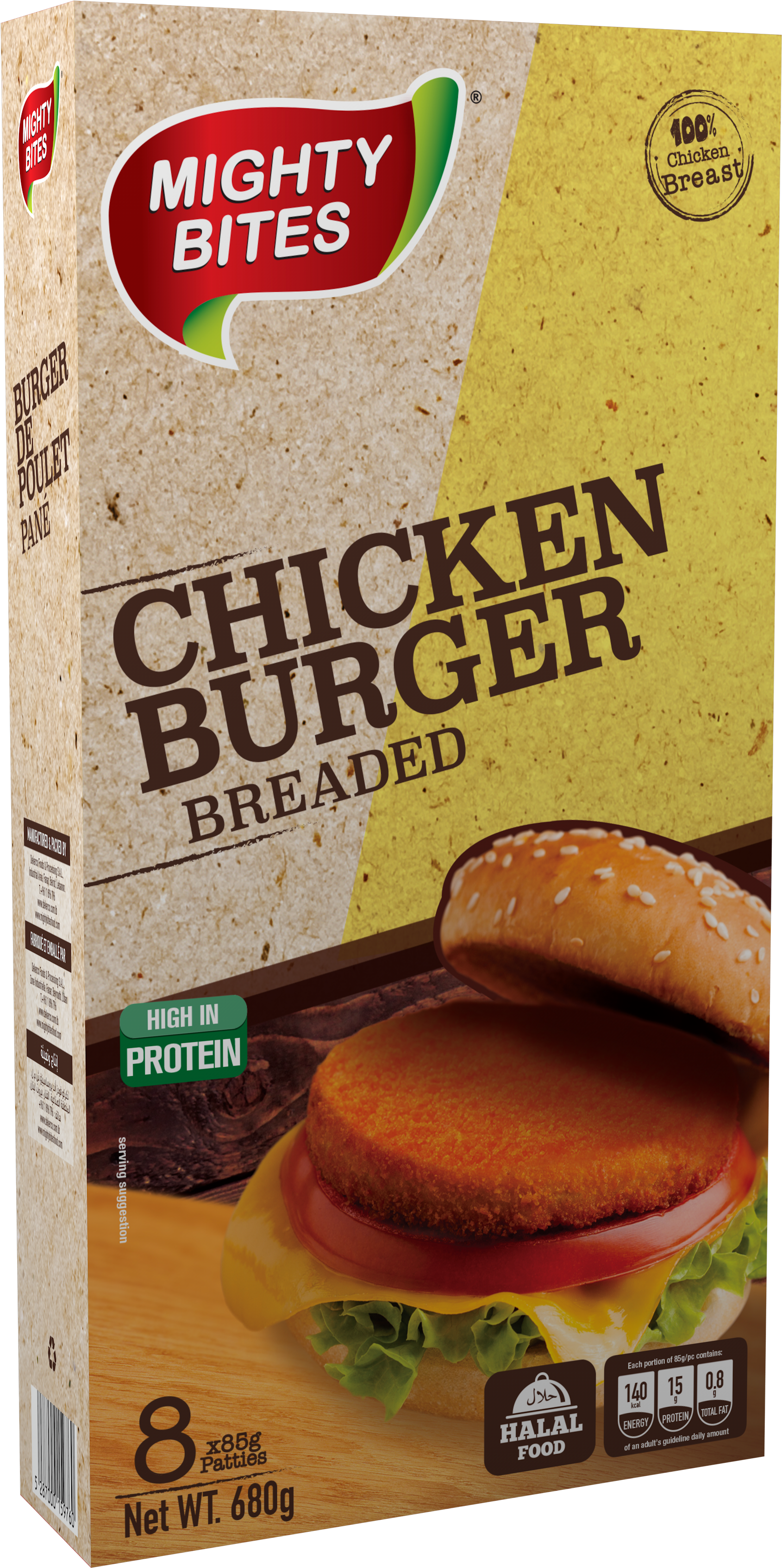Chicken Burger Breaded 85g 1 - Bun (6944x4861), Png Download