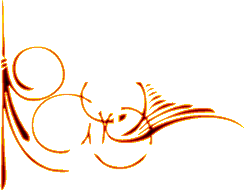 Ornamentos Colores Png - Iornamentos Png (837x656), Png Download