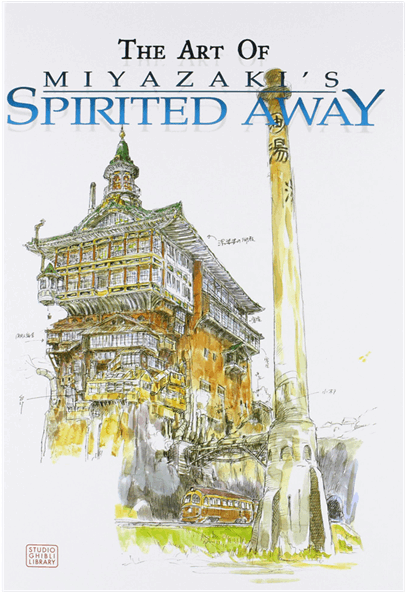 Miyazaki Drawing Spirited Away Hayao - Art Of Spirited Away (600x600), Png Download