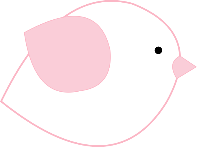 Este Pajarito Tan Tierno Fue Lo Que Usé Para La Decoración, - Pajarito Bautismo Dibujo (681x507), Png Download