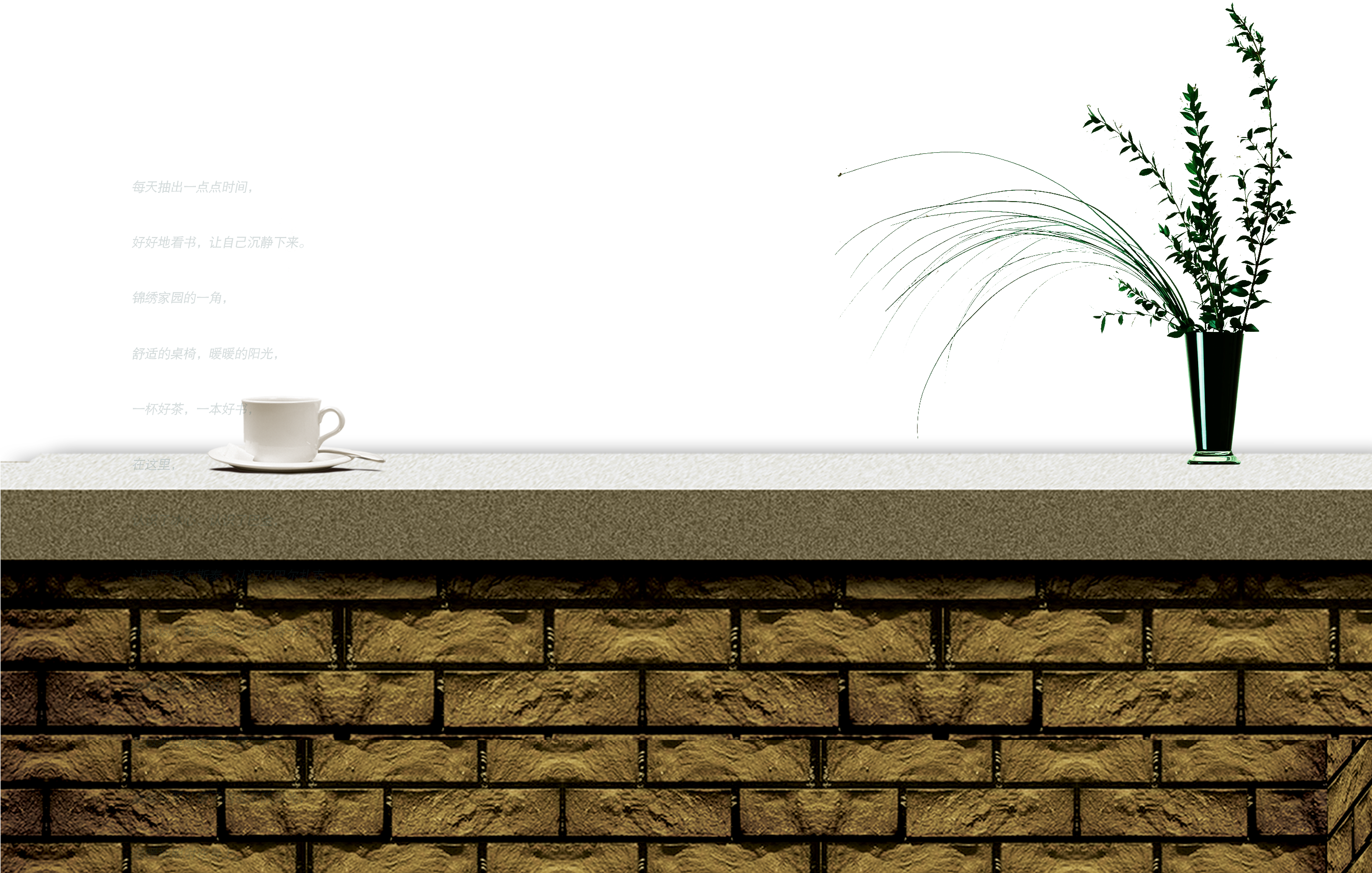 Clip Transprent Png Free Download Square Angle Flooring - Balcony Wall Png (2674x2935), Png Download