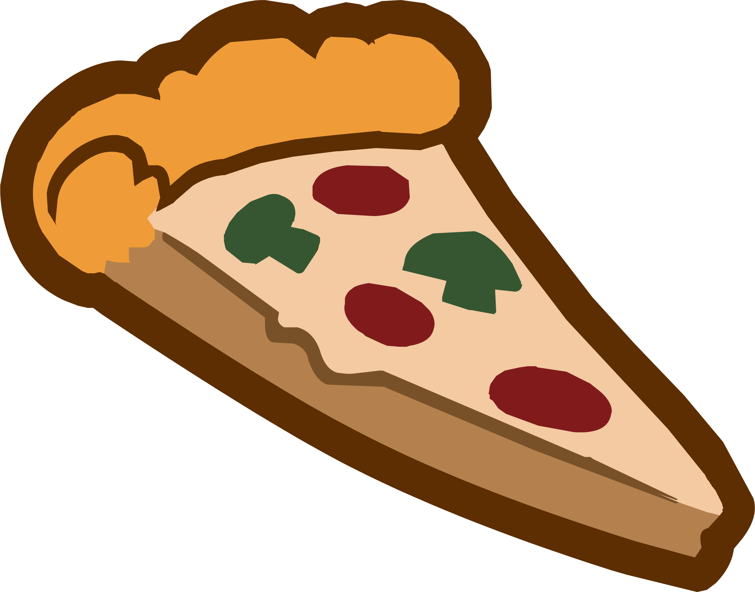 Pizza Icon - Icon (2446x1918), Png Download