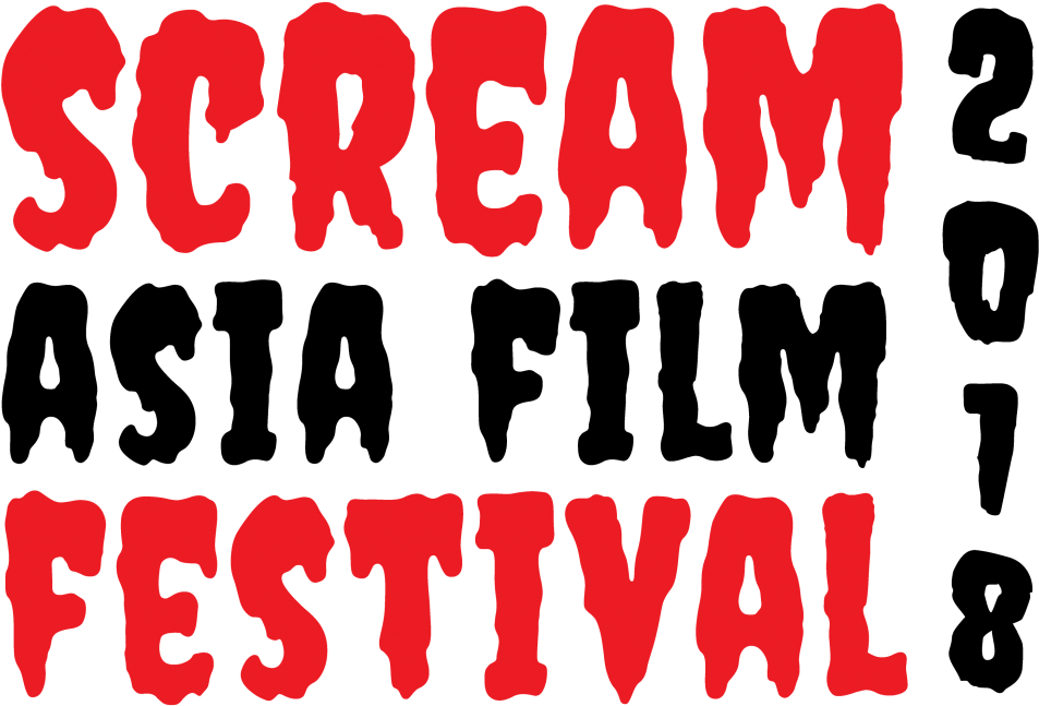 Scream Asia Film Festival - Scream Asia Singapore (1200x848), Png Download