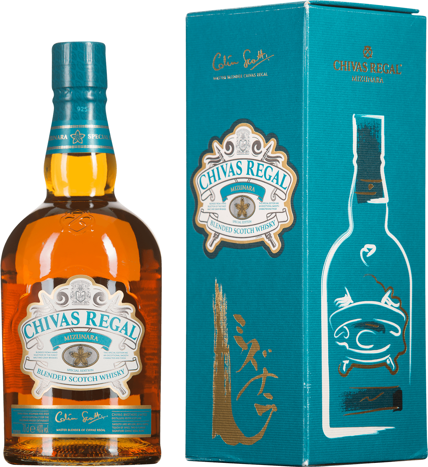 Chivas Regal Whisky Mizunara (1750x2330), Png Download
