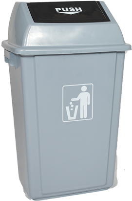 Home / Trash Containers / Trash Can With Oscillating - Box (600x600), Png Download