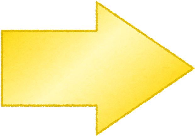 Arrow Gold Gilded 183 Free Image On Pixabay - Symmetry (649x460), Png Download