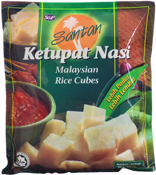 Rice Dumplings - Parmigiano-reggiano (350x387), Png Download