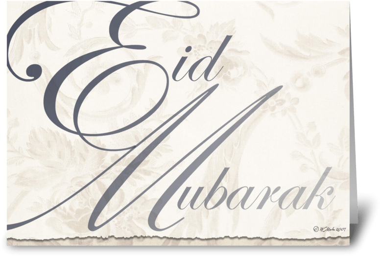 Eid Mubarak Greeting Card Greeting Card - Eid Mubarak (848x698), Png Download
