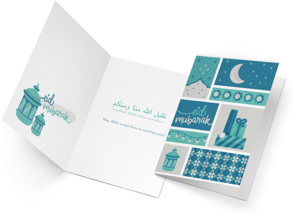 Eid Mubarak (1000x1000), Png Download