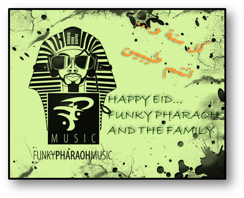 Happy Eid, Kol Sana Wento Tayyebeen, Eid Mubarak And - Eid Mubarak (798x678), Png Download