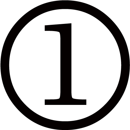 1 Rond - Chiffre 1 Dans Un Rond (800x800), Png Download