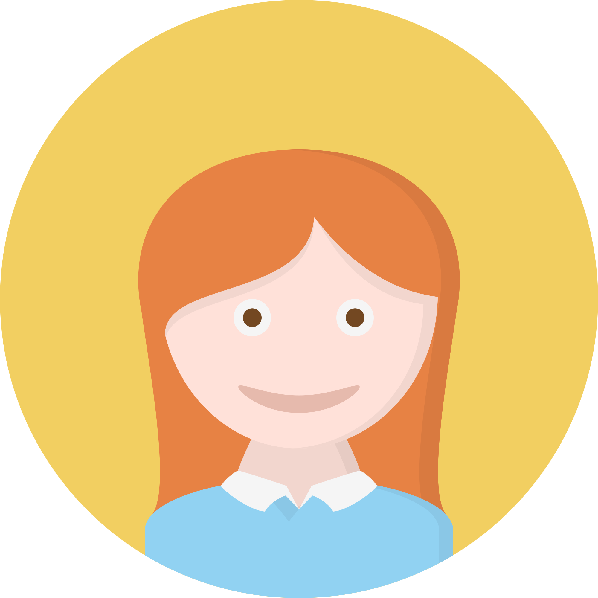 Png Transparent Library File Creative Tail People Wikimedia - Person Icon Girl (2000x2000), Png Download