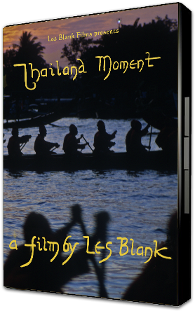 Thailand Moment Dvd - Thailand Moment (500x500), Png Download