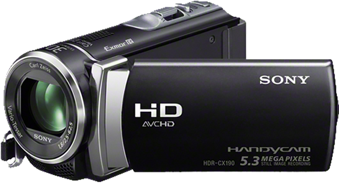 Hdr Cx190e (1500x1500), Png Download