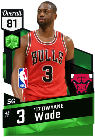 Nba 2k17 Emerald Cards (325x475), Png Download