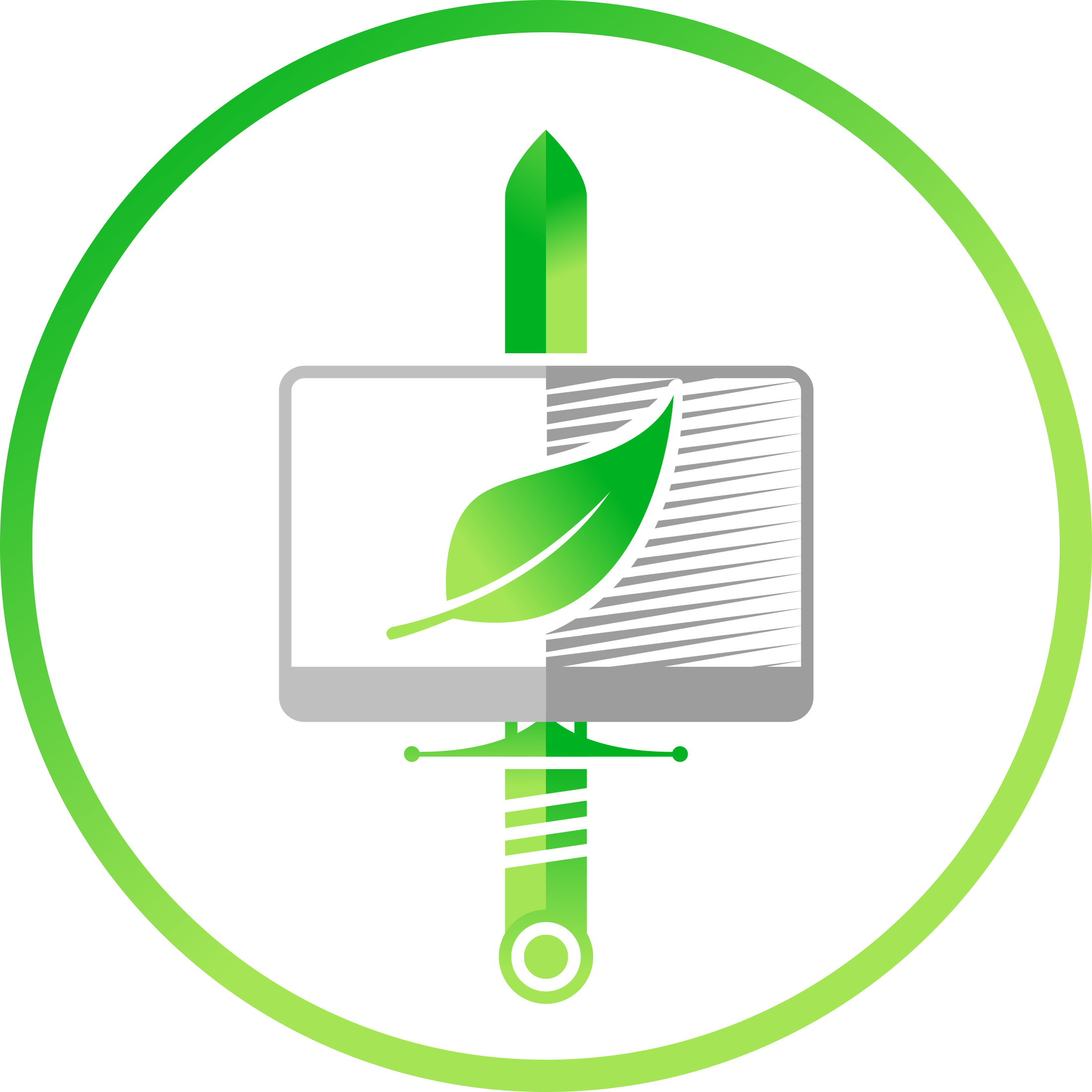 Hoja - Avatar (2198x2198), Png Download