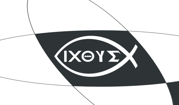 Jesus Fish Symbol Clip Art Bbz3yg Clipart - Ichthys (600x353), Png Download