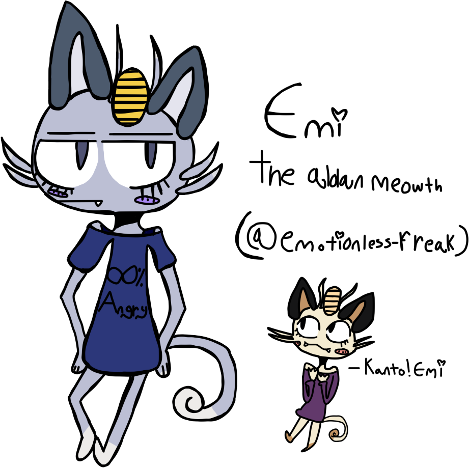 Cosa Sin Efectos - Portable Network Graphics (921x919), Png Download