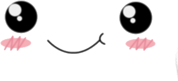 Emoticones Kawaii Png 4 Png Image - Pink Cute (378x378), Png Download