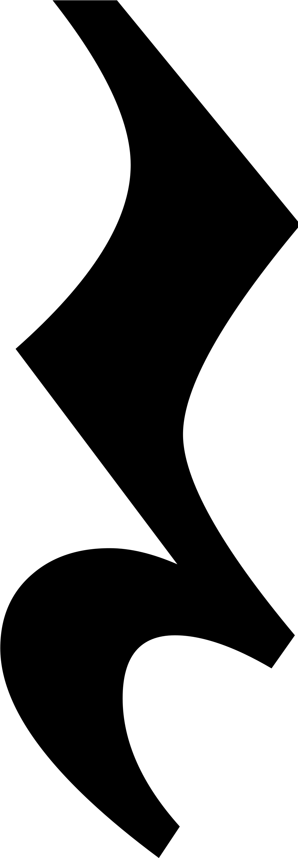 Open - Quarter Rest Symbol In Music (1000x2885), Png Download