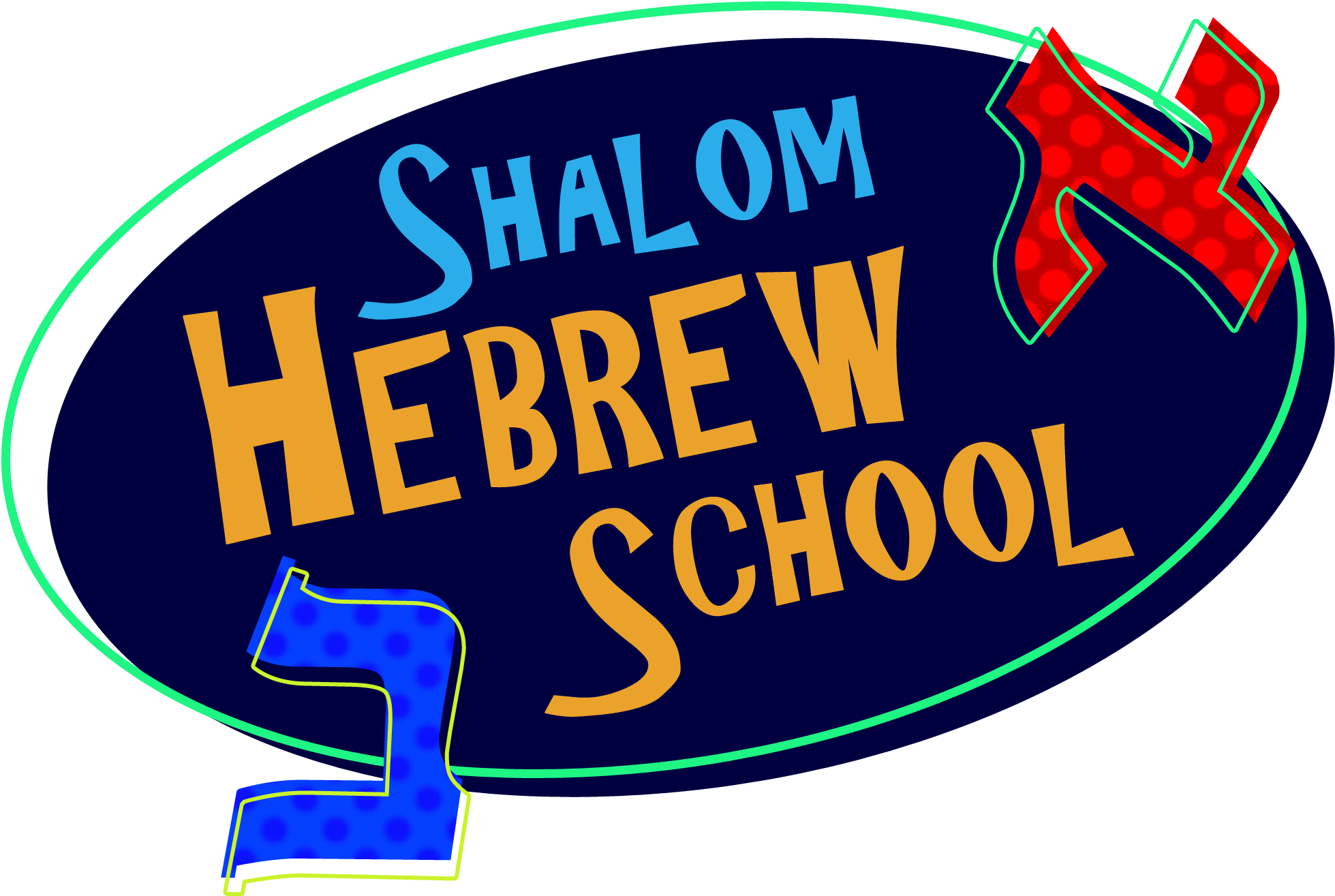 Congregation Beth El, Rutherford Nj Clip Art Royalty - Hebrew School (2052x1363), Png Download