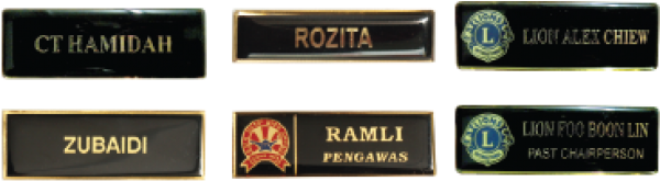 Name (600x600), Png Download