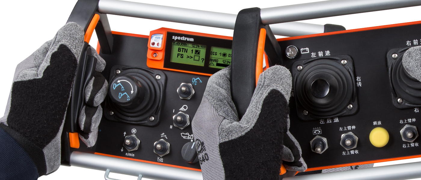 Enabling Switch <p>safe Release Of Defined - Safety (1400x600), Png Download