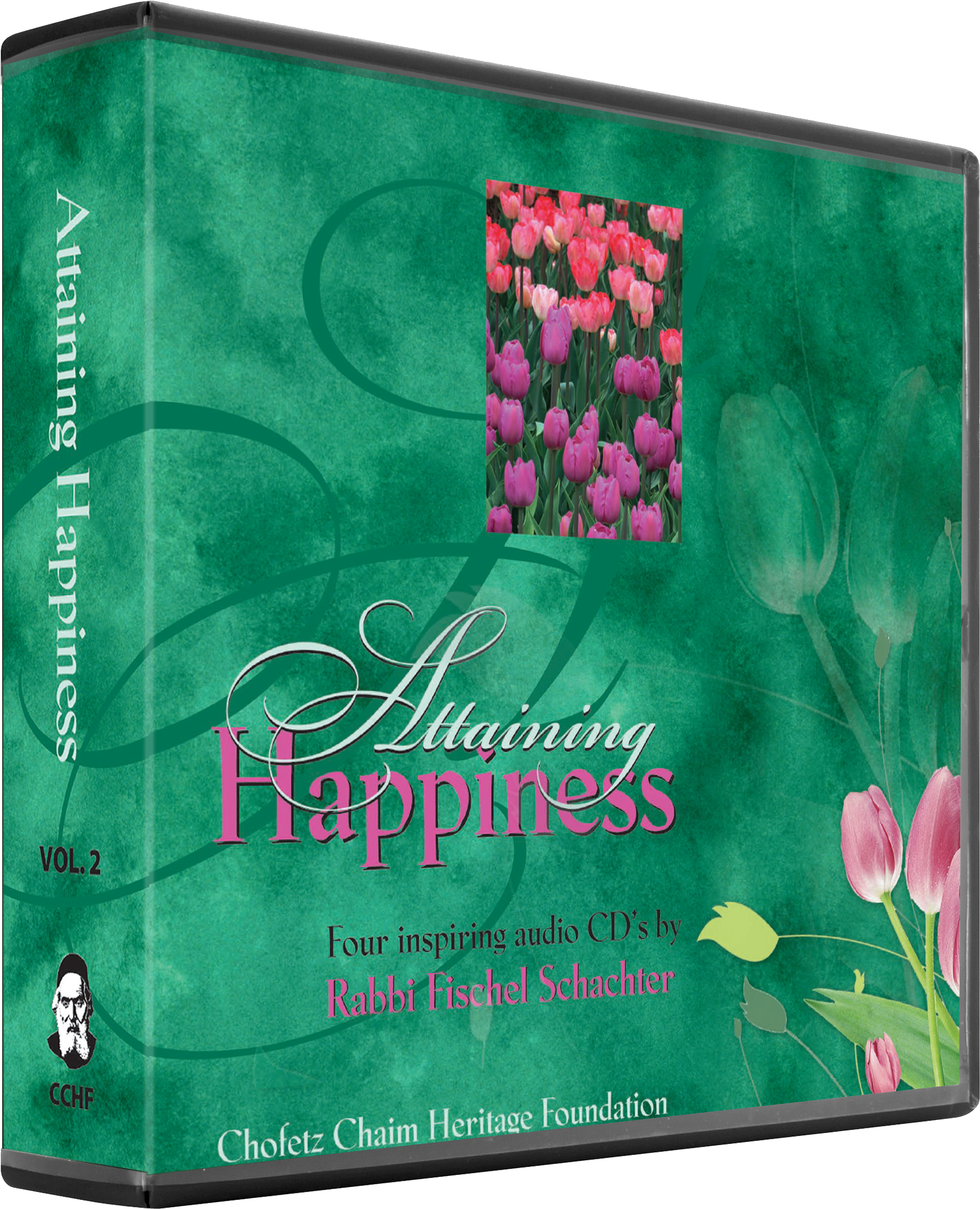 Attaining Happiness Vol - Tulip (2732x2732), Png Download