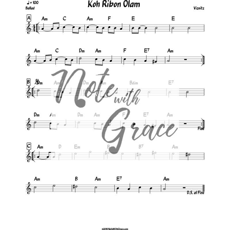 Ari Goldwag Kah Ribon Sheen Music (800x800), Png Download