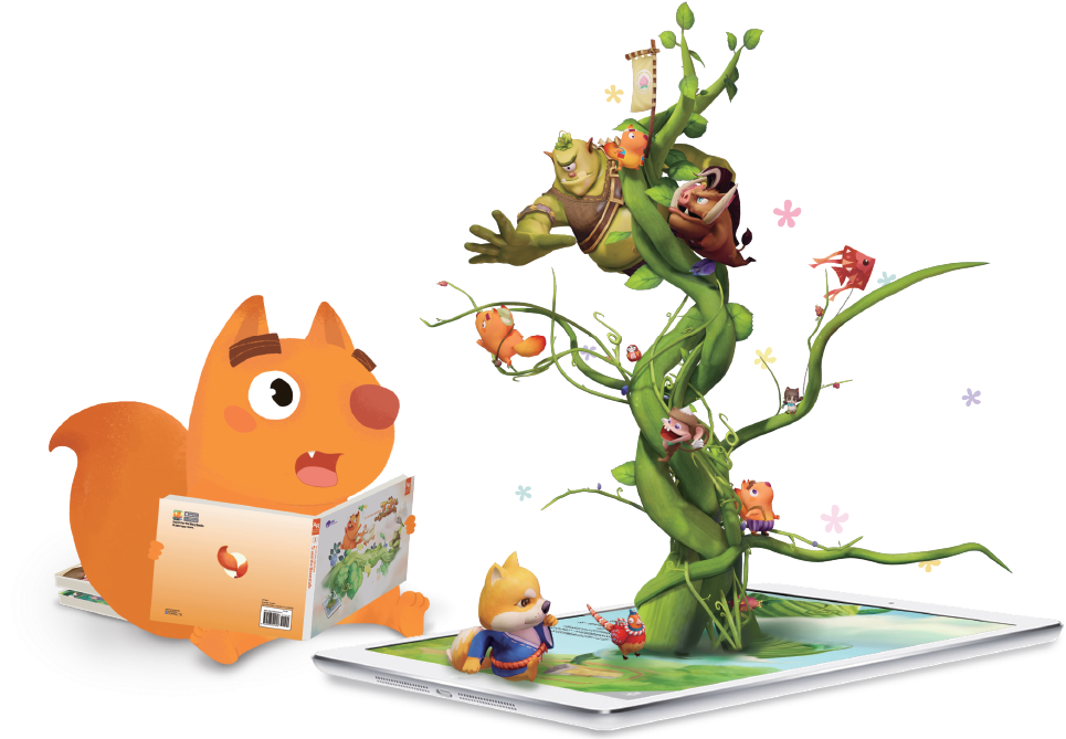 Tj-animation - Portable Network Graphics (973x675), Png Download