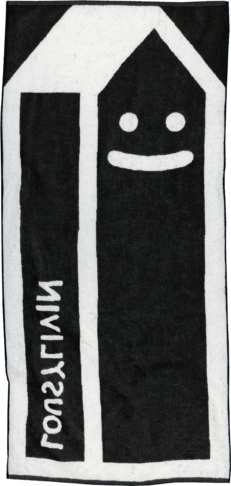 Lousy Livin Towel House - Illustration (1200x1590), Png Download