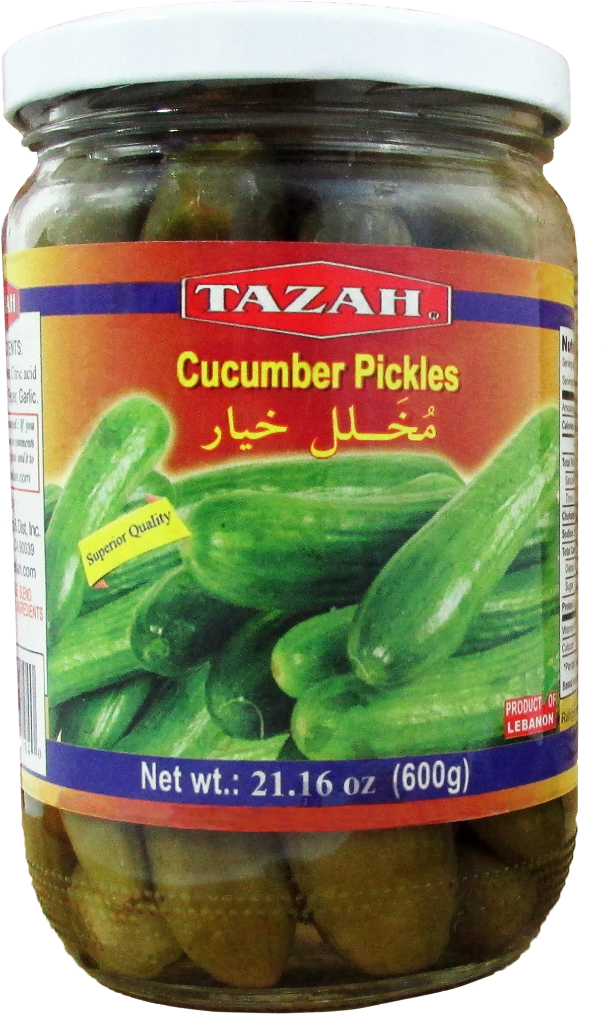 Tazah Cucumber Pickle (1298x2139), Png Download
