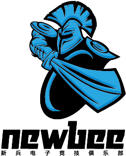 Current Lineup Has Only Existed Recently, Adding Their - Newbee Dota 2 Png (350x350), Png Download
