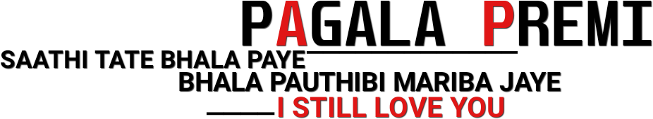 Png Images Text Vector Free Download - Picsart Png Love Text (1280x719), Png Download